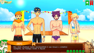 Russian VoiceOVER – Gay Anime Game "Friends Camp" – Part 12 – Scout Badges