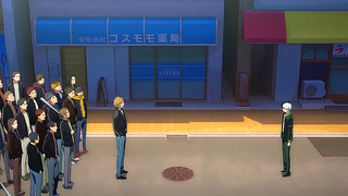 Horny Anime Chick Gets Pounded Hard In Wind Breaker Episode 1