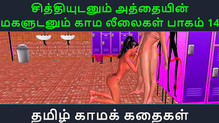 Tamil Anime Seductress Engages in Intimate Kama Leelas With Her Sister-In-Law