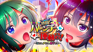 Hot Anime Babe Struggles Through Intense Hardcore Sex With Japanese Gamer