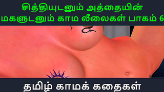 Tamil Anime Seductress Engages in Passionate Love Scenes With Her Sister-In-Law