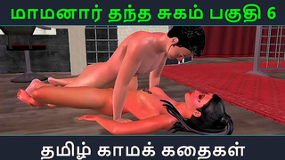 Tamil Anime Seductress Tempts Man for Passionate Joi Session