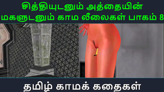 Tamil Anime Sisters Engage in Steamy Sexual Adventures Together