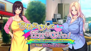 Caught Between Matron's Soft Tits & Boss's Dick in Hardcore Hentai Anime Bliss