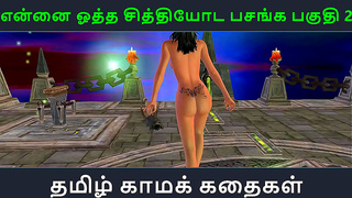 Tamil Anime Seductress Tempts Man for Passionate 3D Hentai Encounter