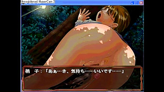 Shoko's Erotic Anime Adventure – Seductive Eroge Scenes Revealed