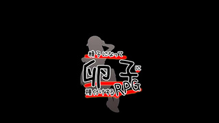 Hentai Movie – Chobit's Erotic Adventure Begins