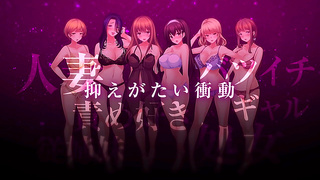 Moe Anime Sister Gets Fucked Hard In Kyonyuu Action-packed Hentai Clip