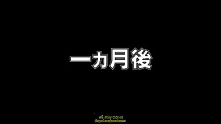 Petite Anime Teen Trained As Slutty Fuck Toy For Hardcore Fun