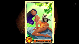 Iris Quest – Sexy Princess Trains With Goblins And Monster Girls In Anime Adventure