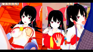 Reimu Hakurei Rubs Her Big Tits & Gives Blowjob in 3D Eroge Koikatsu! Touhou Animations