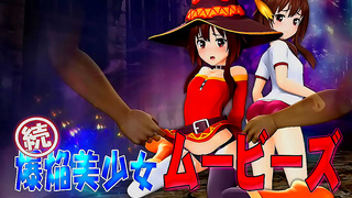 Clare's Pleasurable Adventure Begins With Hardcore Sex And Erotic Anime Fantasies