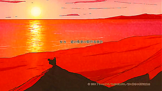 Tate no Yuusha ending 01