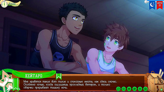 Busty Anime Babe Gets Hard Fucked By Muscle Guy For POV Creampie